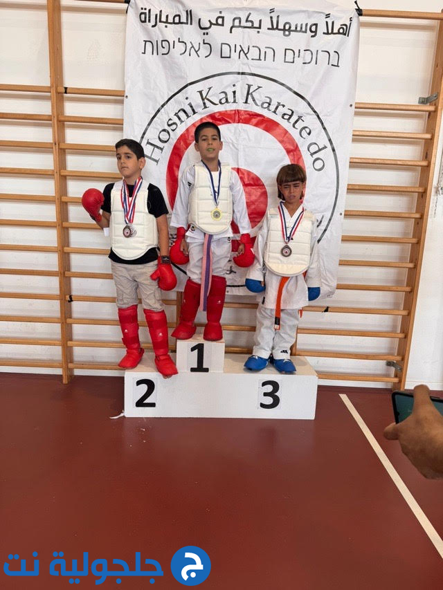 نجاح كبير لبطولة كأس جلجولية القطرية 2025 تحت شعار “لا للعنف نعم للرياضة”